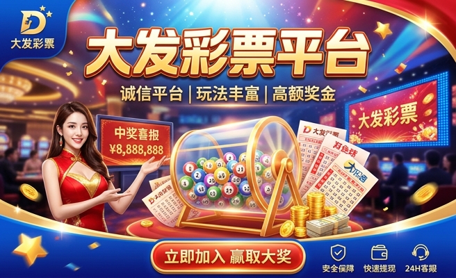 7777788888王中王中王