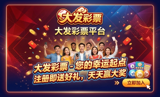 管家婆白小姐六肖期期准