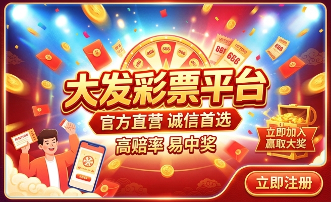 管家婆白小姐六肖期期准